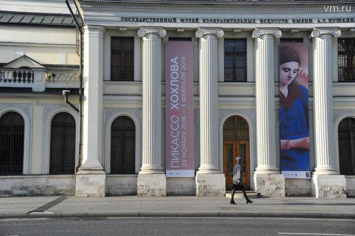 Посетителей музея имени Пушкина бесплатно угостят мороженым