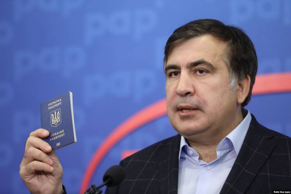 Президент Украины вернул гражданство Михаилу Саакашвили