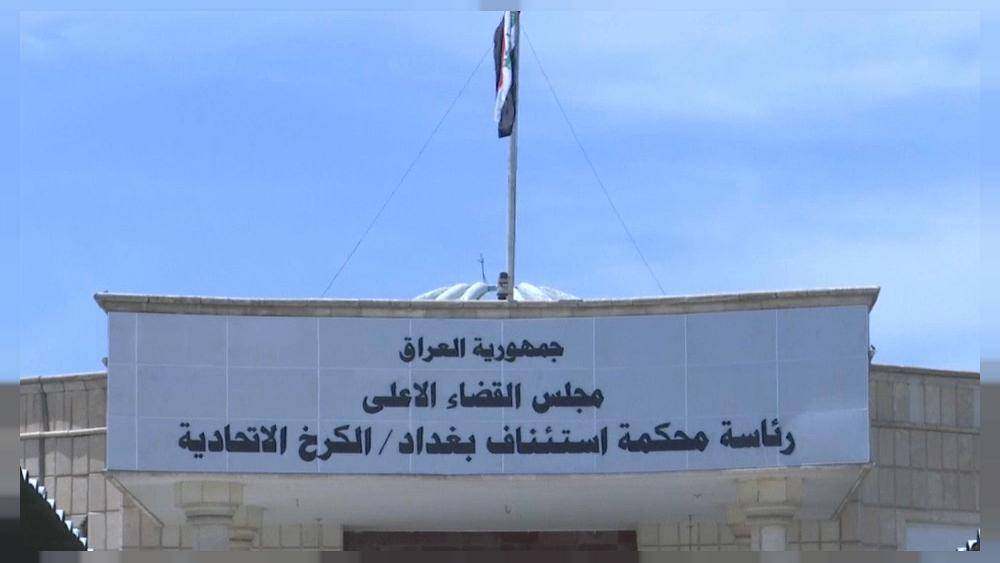 В Ираке вынесен смертный приговор французам-игиловцам