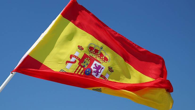В МИД Испании прокомментировали решение Москвы вызвать посла страны