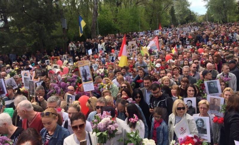 Майданщики добились превращения Дня Победы в массовый символ протеста | Политнавигатор