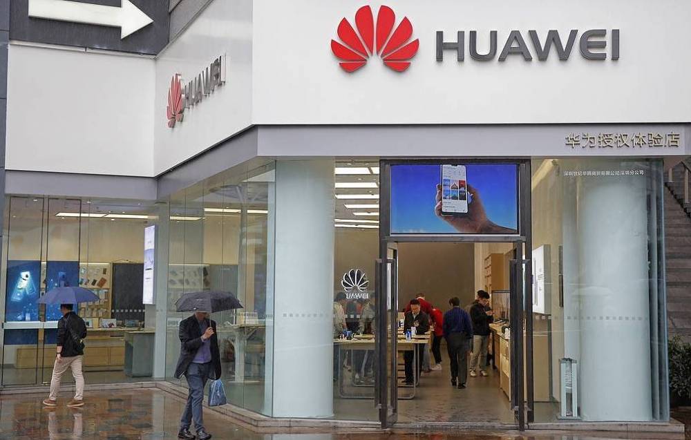 Huawei подала иск о признании неконституционным решения США о внесении ее в черный список