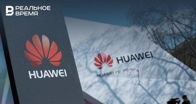 Huawei подала в суд на власти США