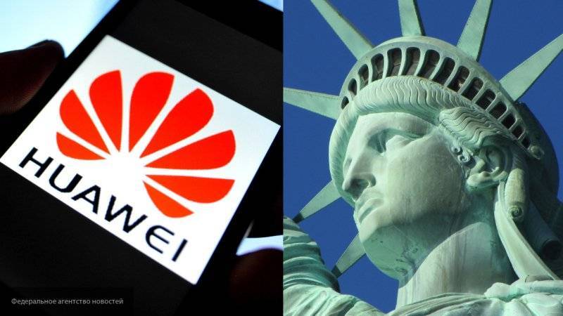 Huawei подала иск в США с жалобой на внесение в черный список