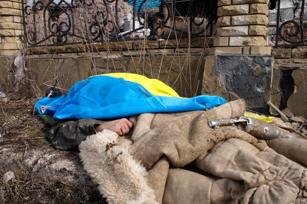 Украинский минер-диверсант пропал без вести после боя с защитниками ЛНР