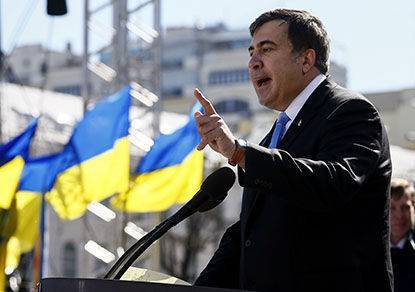 "Спасибо президенту Зеленскому!" - Саакашвили снова украинец