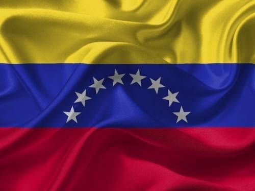 ЦБ Венесуэлы привёл данные о сокращении экономики страны почти вдвое