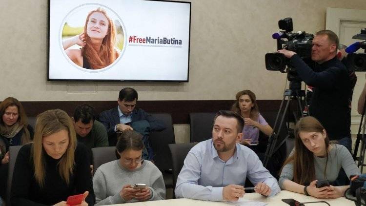 Фонд защиты национальных ценностей запустил эстафету помощи россиянке Марии Бутиной