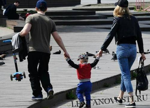Родительский комитет поддержал идею отцовского капитала в России