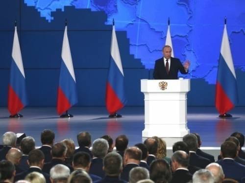 Закрытый опрос ФОМ выявил регион с самым низким рейтингом Путина