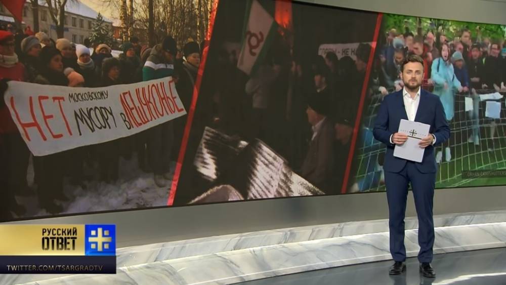 "Где рванет?" Как мирные протесты в России превращают в бои и политические провокации