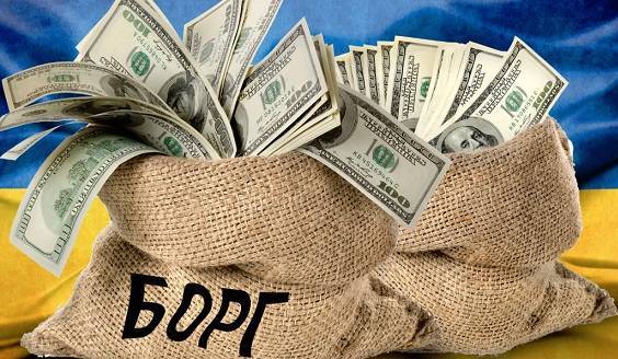 Минфин Украины: Половина доходов бюджета — это деньги взятые в долг