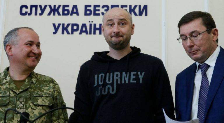 В МИД РФ «почтили память» оскандалившегося Аркадия Бабченко