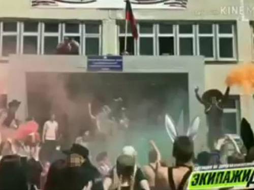 Вскрылись итоги проверки БДСМ-вечеринки в школе Владивостока