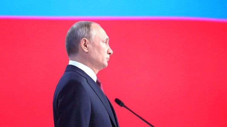 Президент РФ предложил продолжить унификацию экономической политики в ЕАЭС