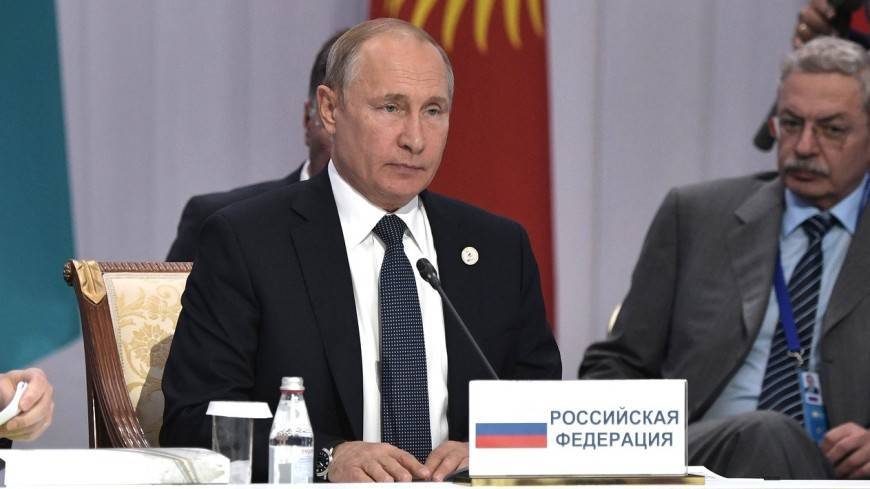 Путин рассказал о намерении ЕАЭС расширить число партнеров