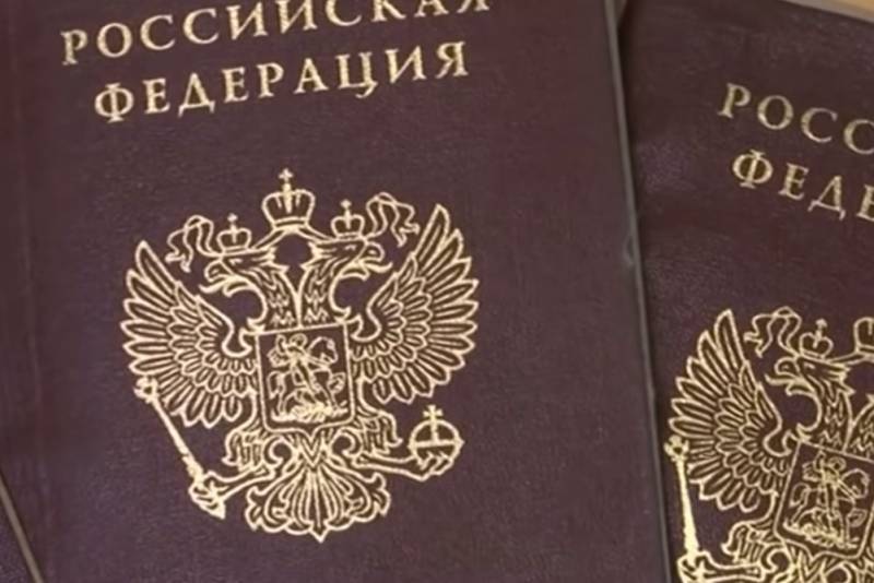 США не будут признавать российские паспорта, выданные в ДНР и ЛНР