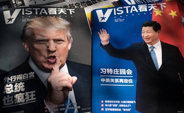 Хуаньцю шибао (Китай): Вашингтон начал против Китая «охоту на ведьм»