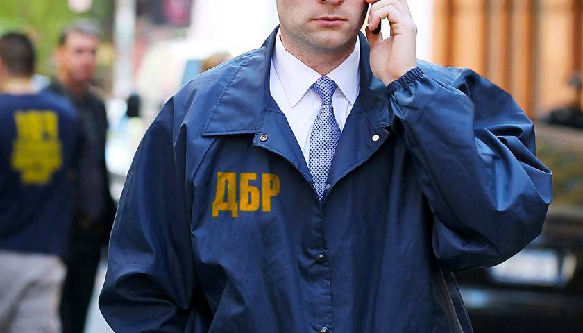 ГБР начало расследование об исчезновении серверов из Администрации президента Украины