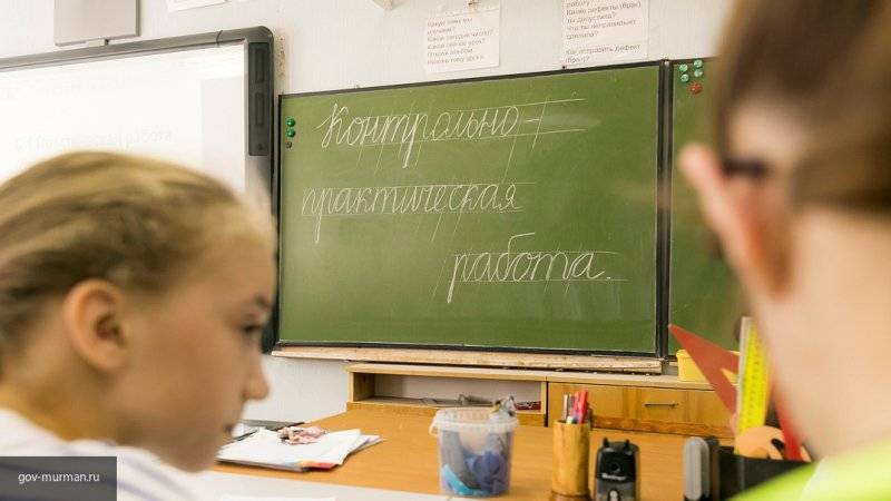 В Ленинском районе Подмосковья построят новую школу на 550 мест