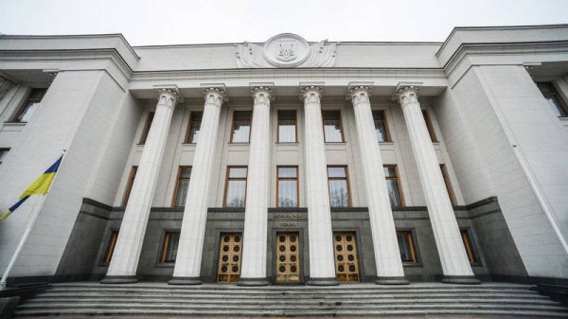 Команда Зеленского внесла в Раду законопроект об импичменте президента