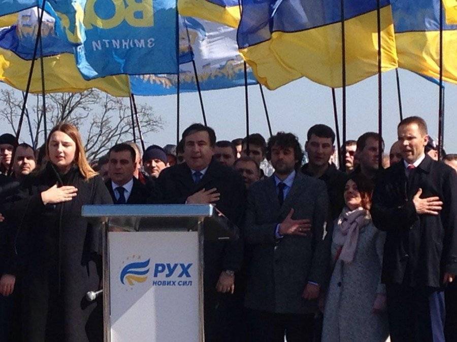 Партия Саакашвили пойдет на внеочередные выборы в Верховную раду