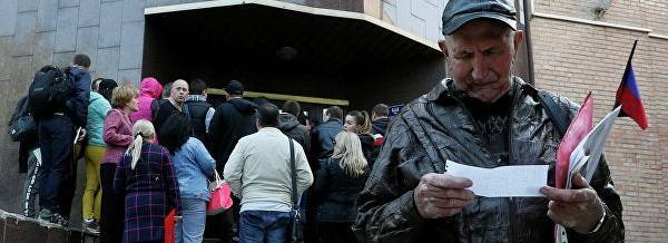 В ДНР растет число желающих получить паспорта | Политнавигатор