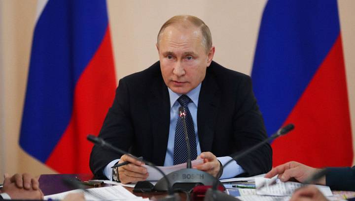 Путин призвал устранить оставшиеся барьеры между экономиками стран ЕАЭС
