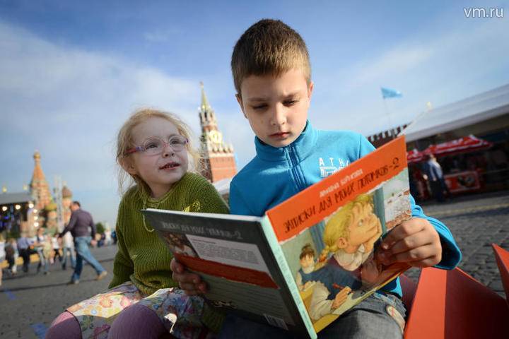 Книжный фестиваль на Красной площади продлится рекордные шесть дней