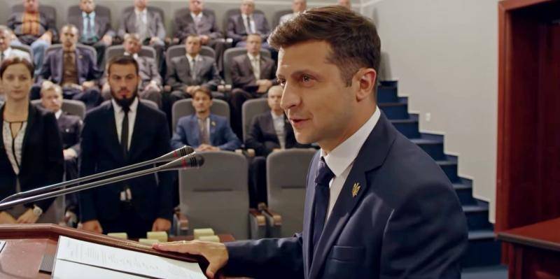 Зеленский передал в Верховную раду законопроект об импичменте президента