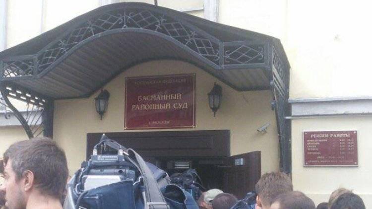 Бывшего замглавы Дальневосточной оперативной таможни арестовали в Москве