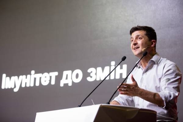 Владимир Зеленский передал в Раду законопроект об импичменте президента