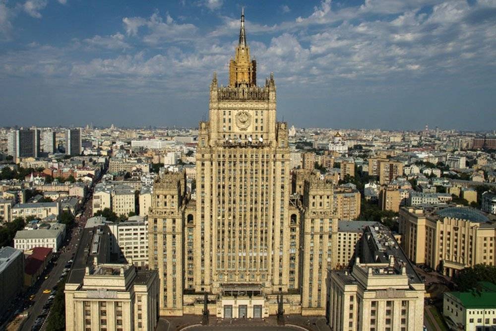 МИД РФ осудил действия Вильнюса по задержанию шеф-редактора «Спутник-Литва»