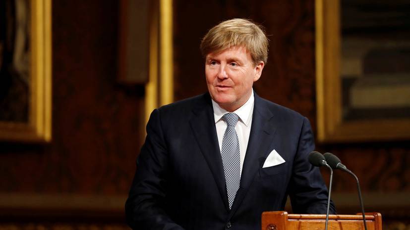 Король Нидерландов пригласил Трампа на празднование годовщины битвы на Шельде