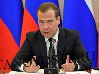 Медведев не включил сооснователя «Диссернета» в новый состав ВАК