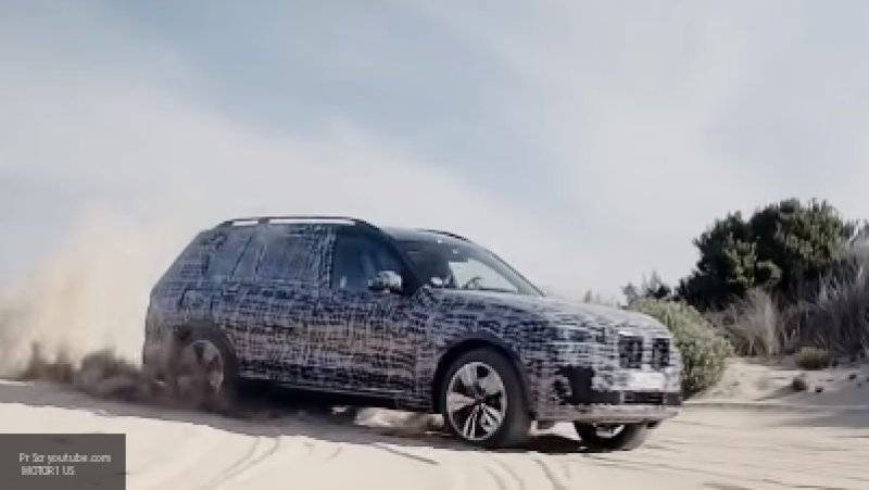 Производство внедорожника BMW X7 запустят в России в июне