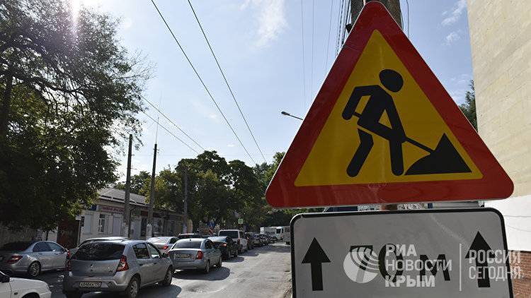 В Симферополе отремонтируют подъездные пути к школам и детским садам