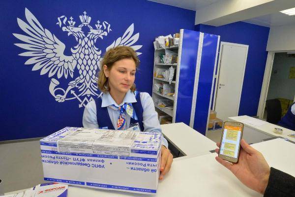 В России появится приложение с функцией ответа на письма от госслужб
