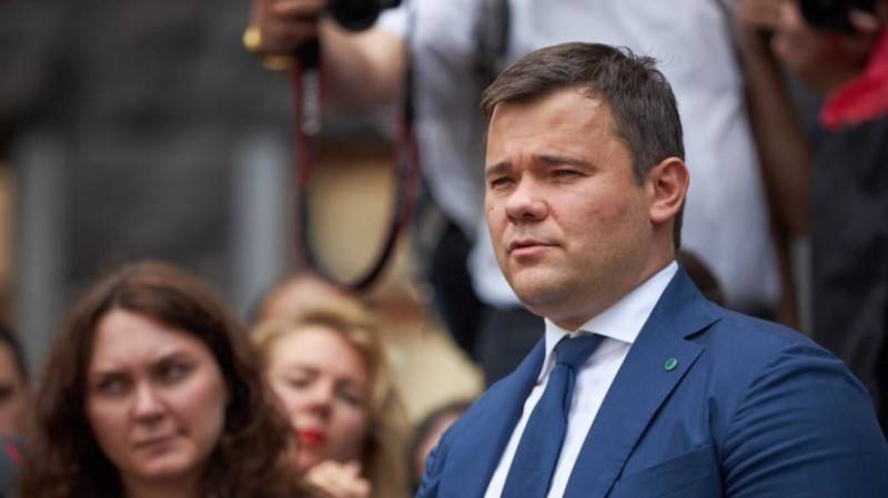 Верховный суд Украины отклонил иск против назначения Богдана