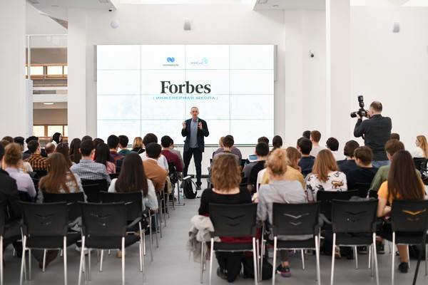 Forbes проведет встречу с молодыми инженерами