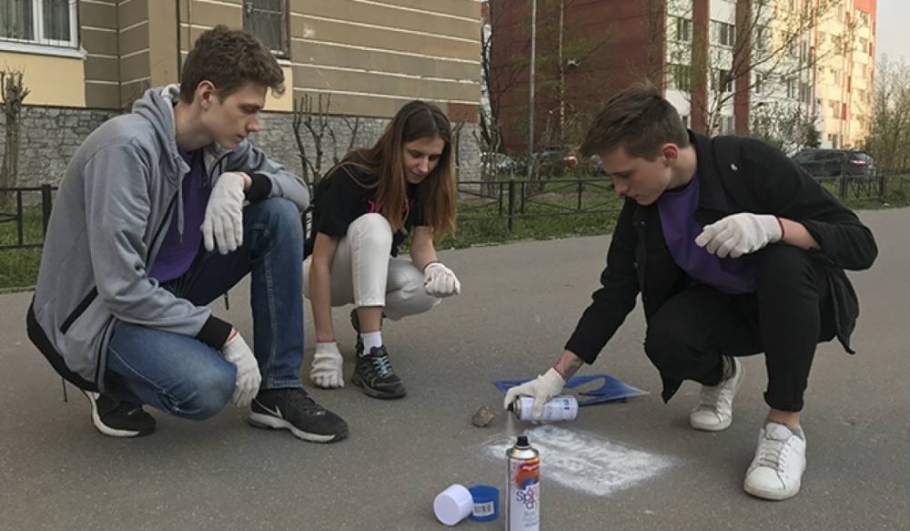 Молодежь Петербурга вновь очистит город от запрещенной рекламы психоактивных веществ