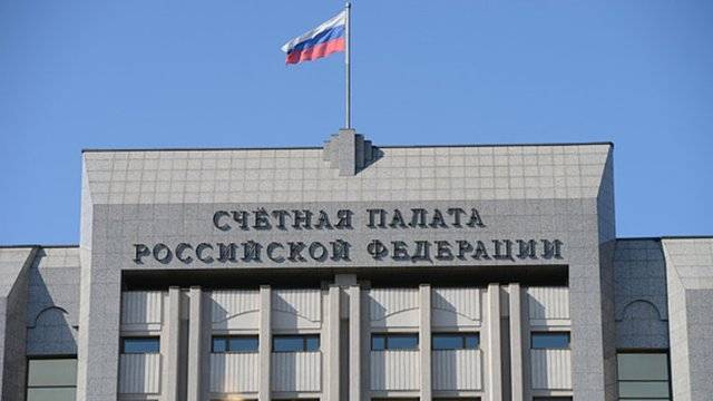 Счетная палата РФ нашла нарушения в космической отрасли на 50 млрд рублей