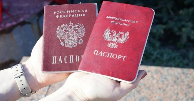 Пятая колонна: очередь за российским паспортом в "ДНР" занимали в 5 утра