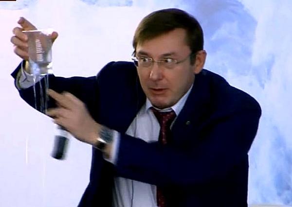 Луценко будут увольнять уже в новой Раде – Разумков | Политнавигатор