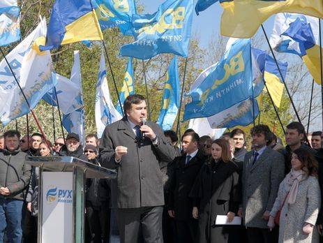 Партия Саакашвили собралась на досрочные выборы в Раду без своего лидера | Политнавигатор
