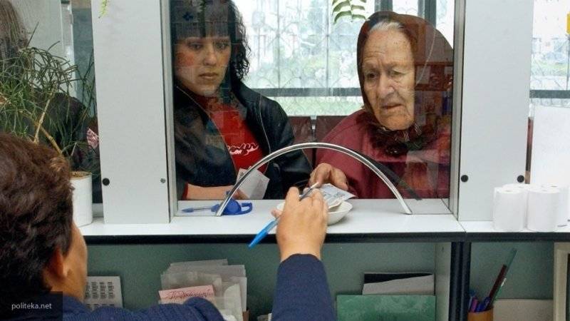 Россияне смогут получать выплаты НПФ по старому пенсионному возрасту