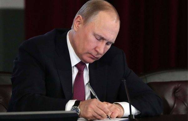 Путин продлил амнистию капиталов до февраля 2020 года