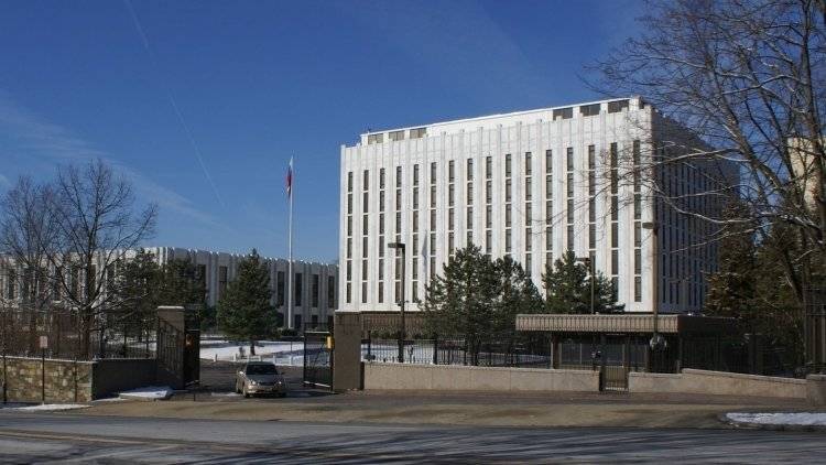 Российское посольство ответило на обвинения американских экспертов по СНВ-3