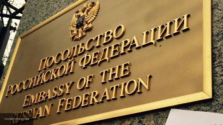 Российское посольство отвергло обвинения США по СНВ-3