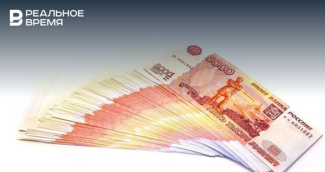 Жители России рассказали, в какой валюте хранят сбережения